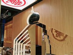 -羊之道草原味道清真餐厅(番禺店)