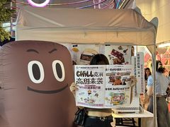 -VT101维多利广场