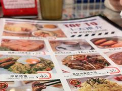 -九龙冰室(动漫星城店)