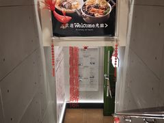 -水平有限广西米粉·广西风味集(五道口店)