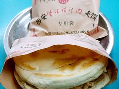 -樊记腊汁肉(竹笆市总店)