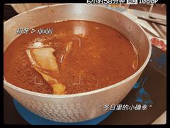 -燃计沙茶皇·香港沙茶火锅(人广旗舰店)