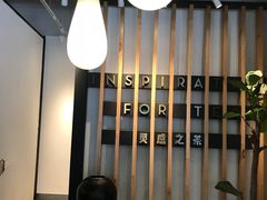 -喜茶(佛山顺德大良东乐路店)