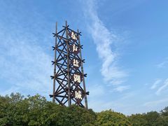 -茅山东方盐湖城景区