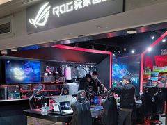 -ROG玩家国度(美罗城店)
