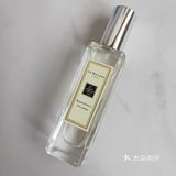 祖马龙Jo malone葡萄柚(张云雷同款）