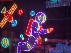 -合肥融创乐园