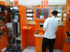 -欧尚超市(港隆店)