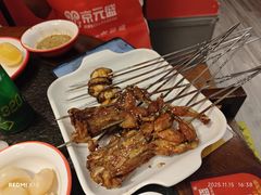 -京元盛铜锅涮肉(上海总店)