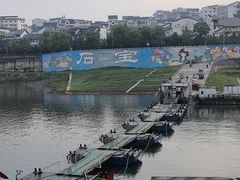 -石宝寨