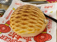 -五洞大众牛餐馆(番禺分店)
