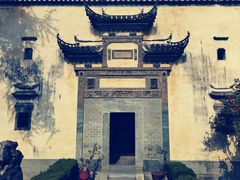 -徽商大宅院