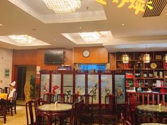大堂-新聚丰菜馆(太监弄店)