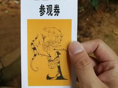 -马王堆汉墓遗址