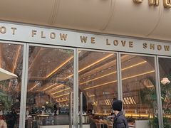 -太食獸泰式茶餐厅(艾尚天地店)
