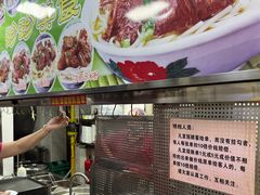 -珍珍小食店(西华路店)