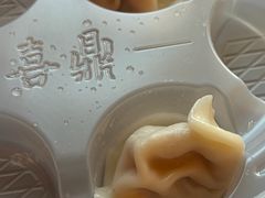 -喜鼎海胆水饺(东港店)