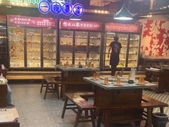 -怒火八零串串火锅(大渡口新天泽店)