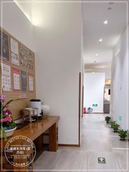 -圣提生活馆