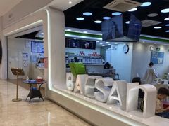 -813芭依珊 BAESAn(皇冠十畝地店)