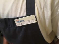 -蜜桃餐厅·古运河畔(南下塘店)