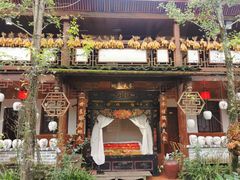 -青城甲(青城山店)