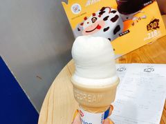 -DQ·蛋糕·冰淇淋(川沙东海岸店)