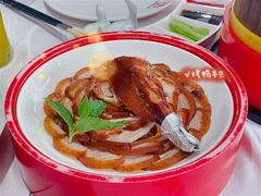 -味+新京宴·烤鸭·北京菜(创意谷店)