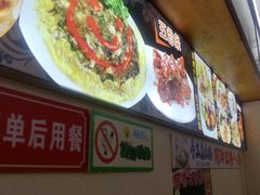 -老闽味沙茶面·姜母鸭(传承35年曾厝垵店)