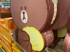 -山姆会员商店(亦庄创意生活广场店)