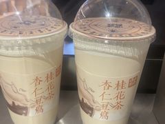 -长春堂顺时而饮(前门店)