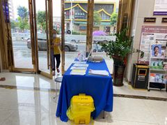 -牙易美口腔(圣堂店)