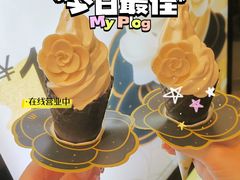 -麦当劳(中山八路店)