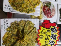 -大城·烧烤海鲜大排档(台东店)