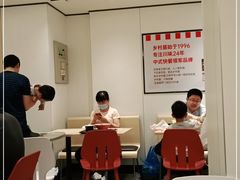 大堂-乡村基(世纪店)