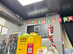 -square方形密室逃脱(深南东路店)