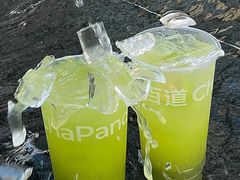 -茶百道(锦江华熙528店)