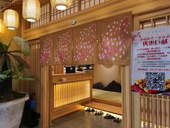 -酒久自助料理(佳兆业店)