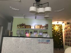 -Sasoo三和秀科技护肤抗衰中心