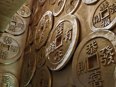 -沈阳金融博物馆