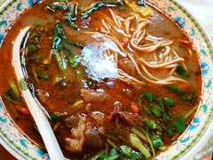 -金杨拉面王小吃面馆·牛三宝面·红烧牛肉粉