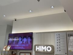 -海马体照相馆(徐州苏宁广场店)