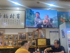 -原肖村桥卤煮(旧宫东路店)