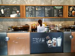 -星巴克臻选(南京艾尚天地店)