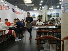 大堂-井上家(大兴街店)