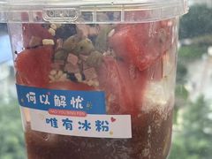 -城墙拐拐火锅(三峡广场黑金冠店)
