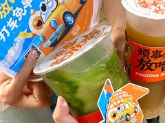 -放哈·甜醅子奶茶创造者(西站店·非遗剪纸主题)
