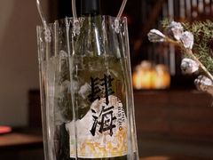 -肆海小川菜酒馆Wine Bistro (青年路店)