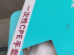 -小田油焖小龙虾(双井店)