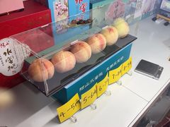 -老袁家蜜桃农场·阳山水蜜桃